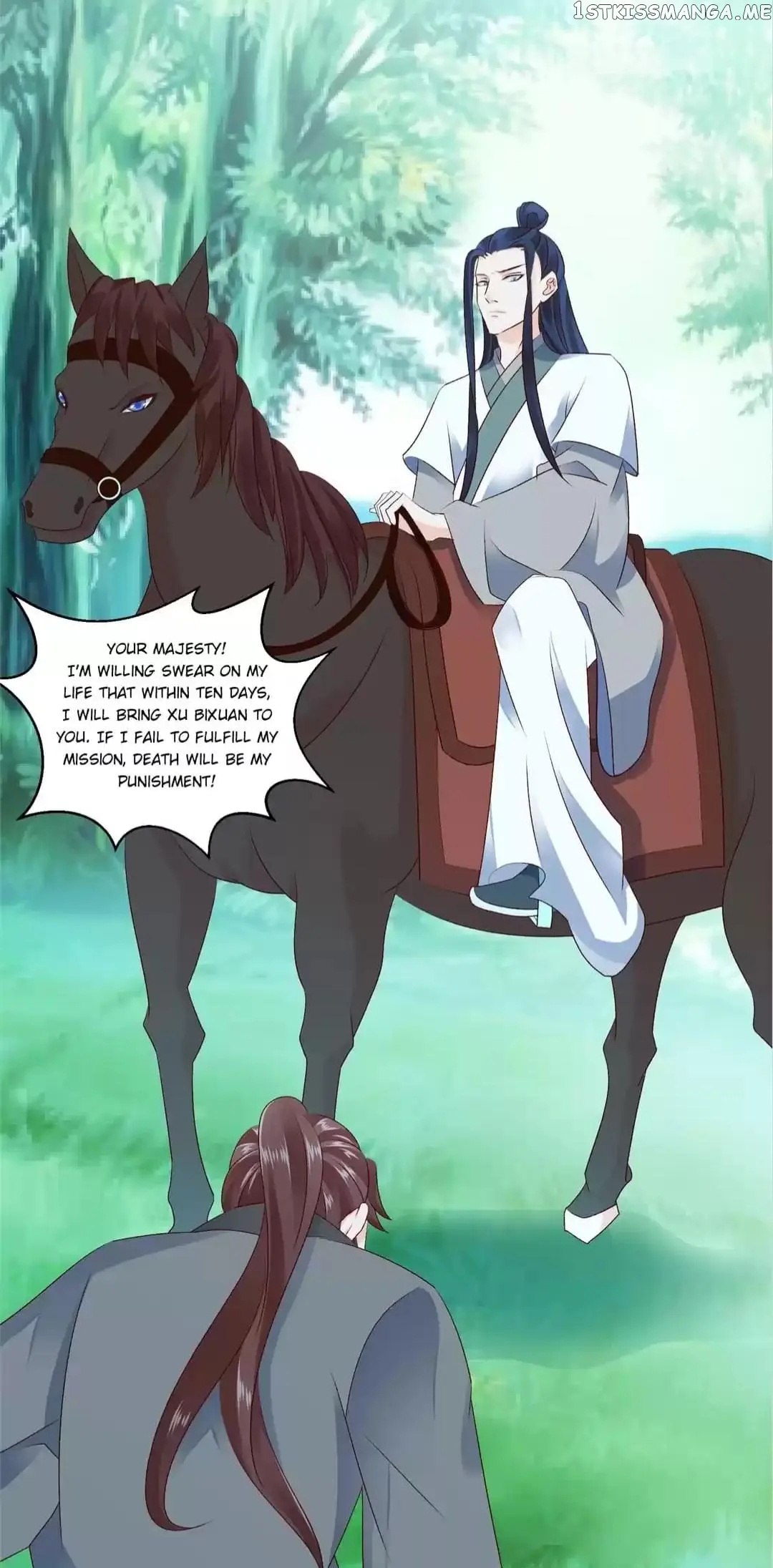 Empress’ Conquest chapter 79 - page 13