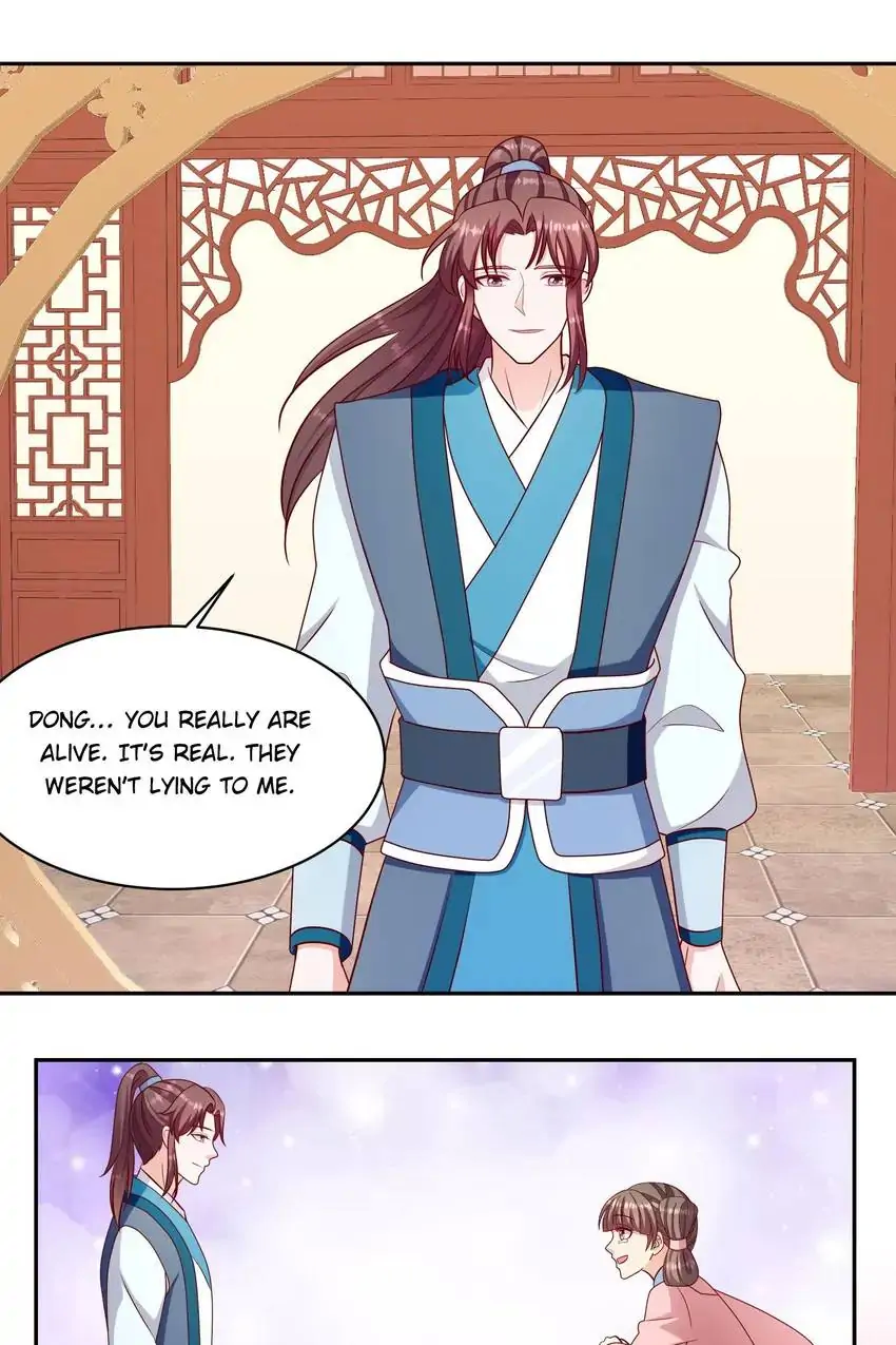 Empress’ Conquest Chapter 221 - page 11
