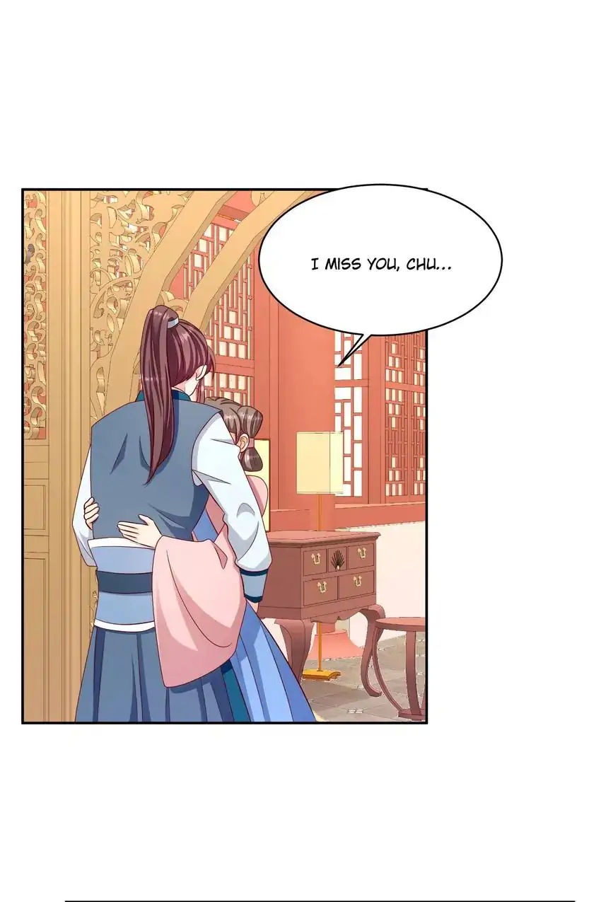 Empress’ Conquest Chapter 221 - page 13