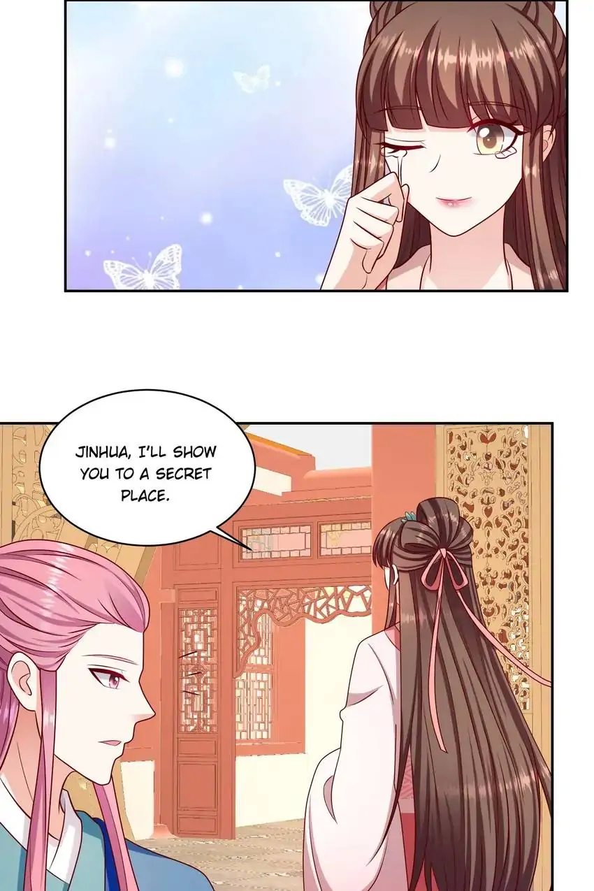 Empress’ Conquest Chapter 221 - page 14