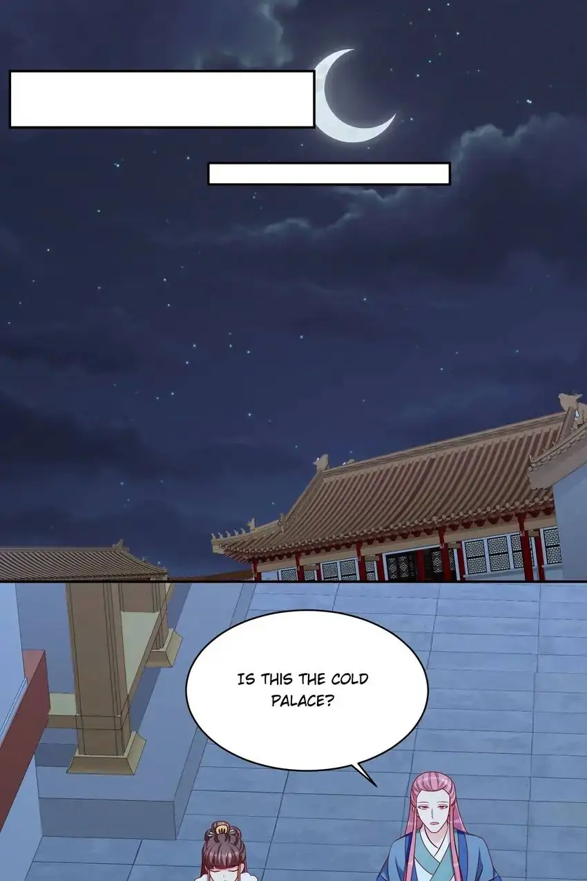 Empress’ Conquest Chapter 221 - page 16