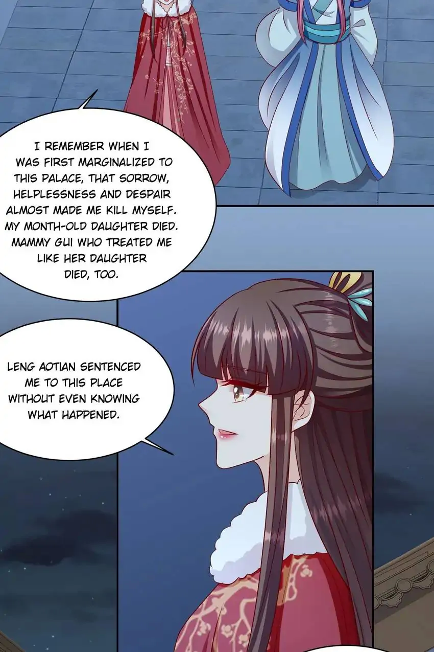 Empress’ Conquest Chapter 221 - page 17