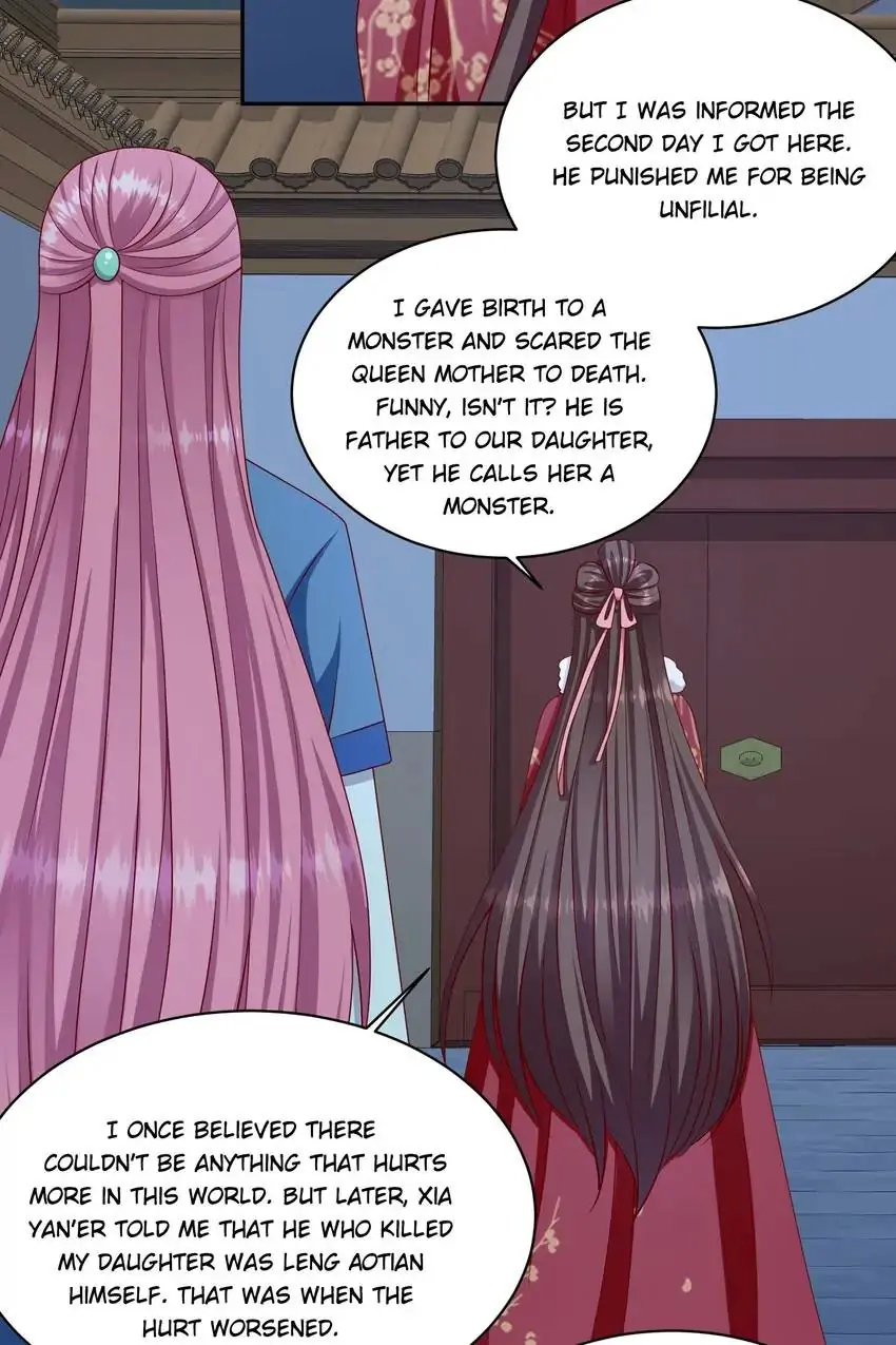 Empress’ Conquest Chapter 221 - page 18