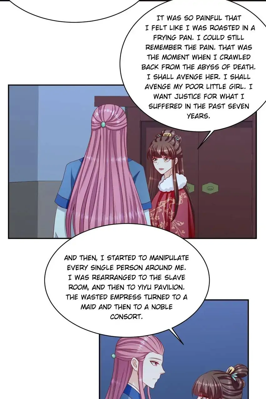 Empress’ Conquest Chapter 221 - page 19