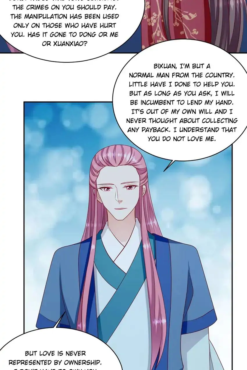 Empress’ Conquest Chapter 221 - page 24