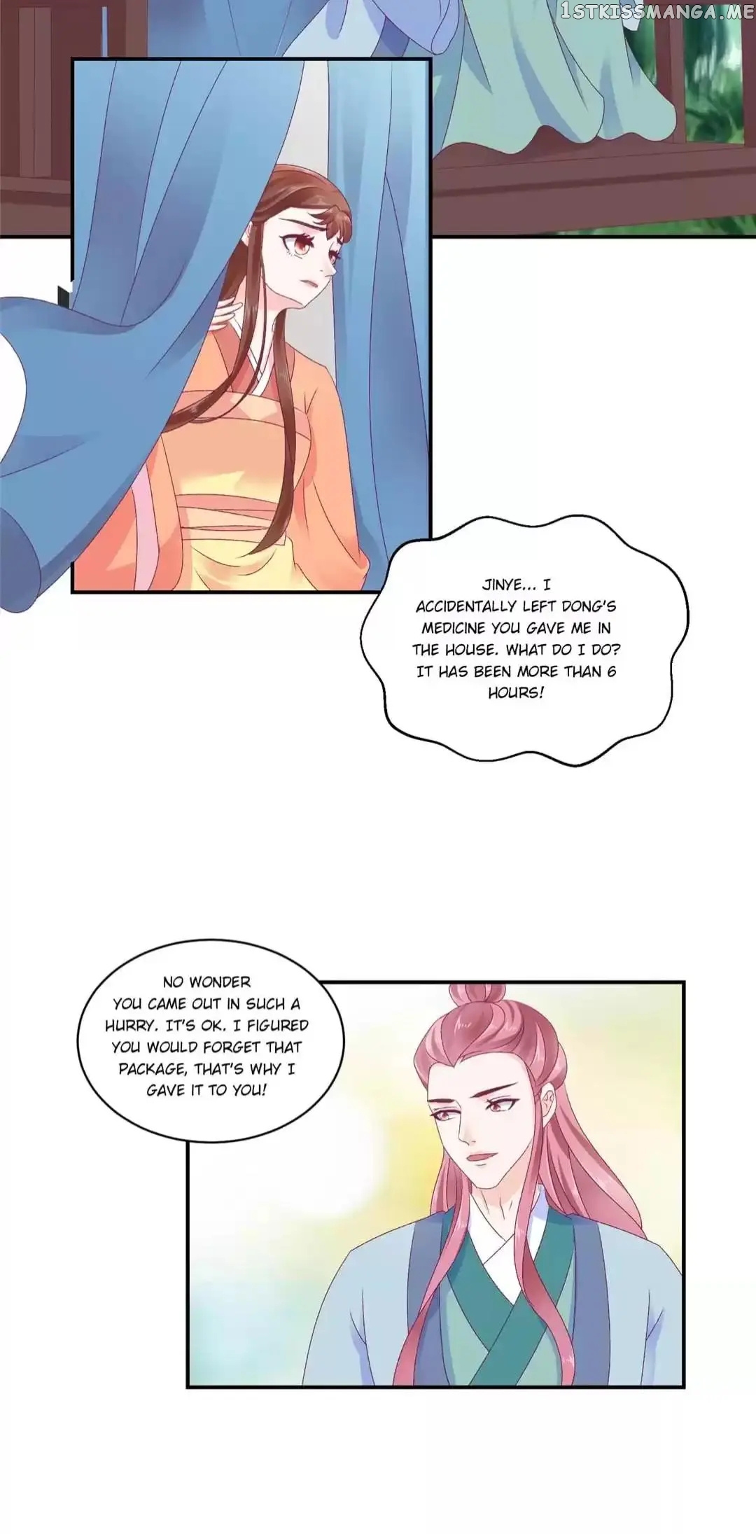 Empress’ Conquest chapter 80 - page 11