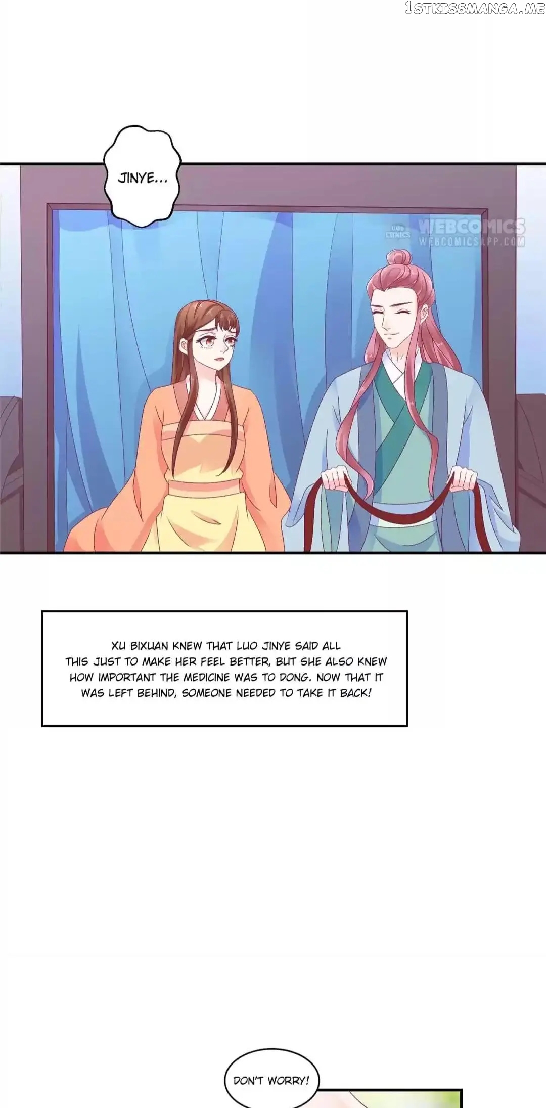 Empress’ Conquest chapter 80 - page 12