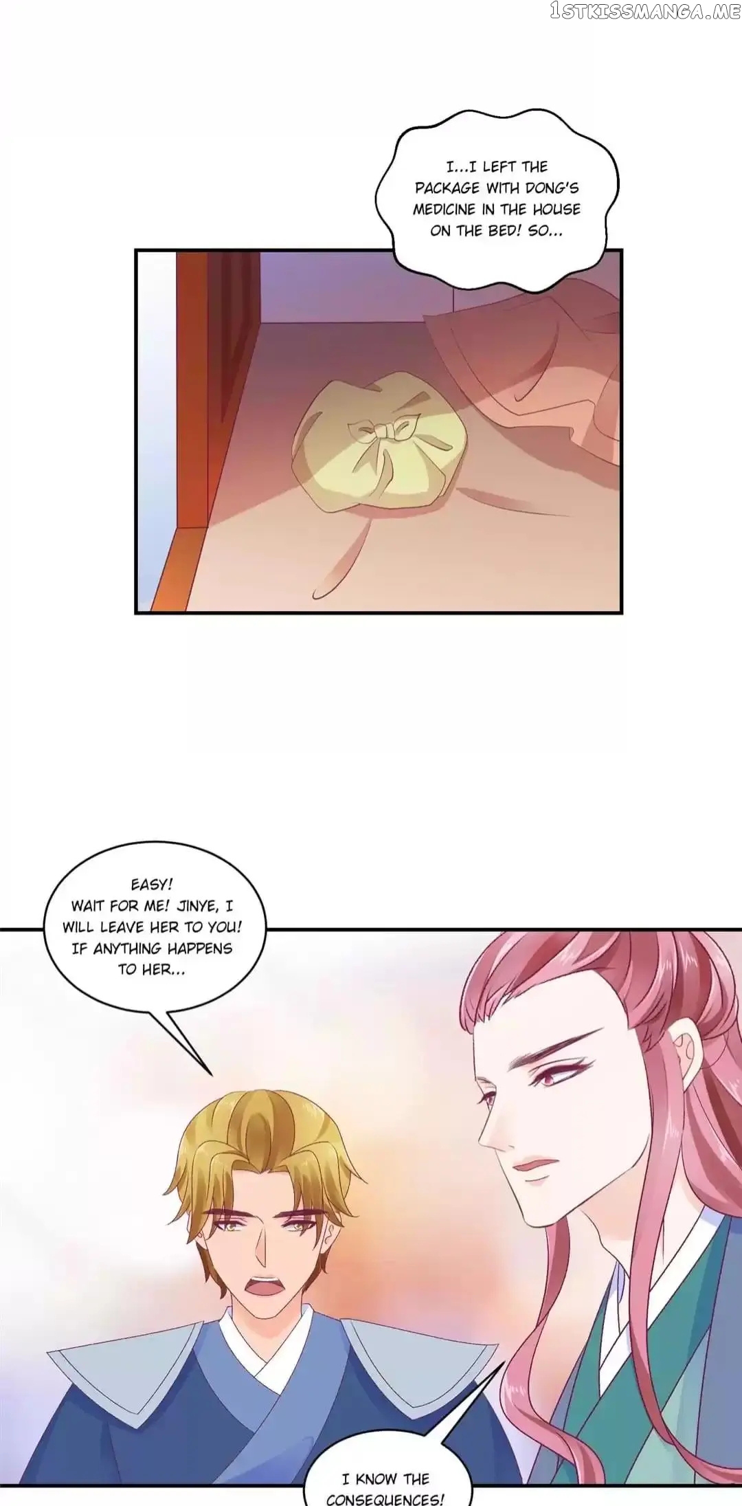 Empress’ Conquest chapter 80 - page 14