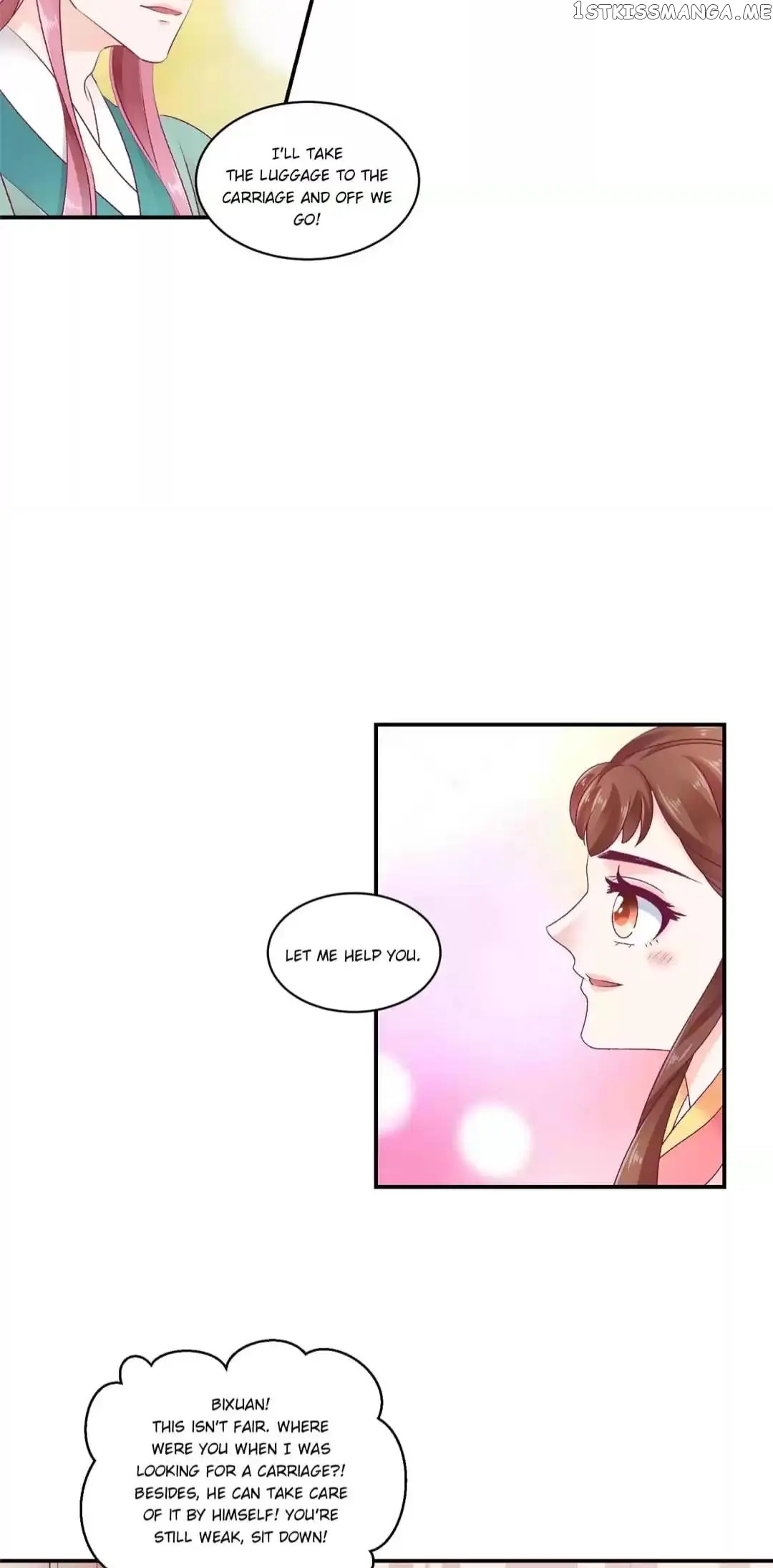 Empress’ Conquest chapter 80 - page 7