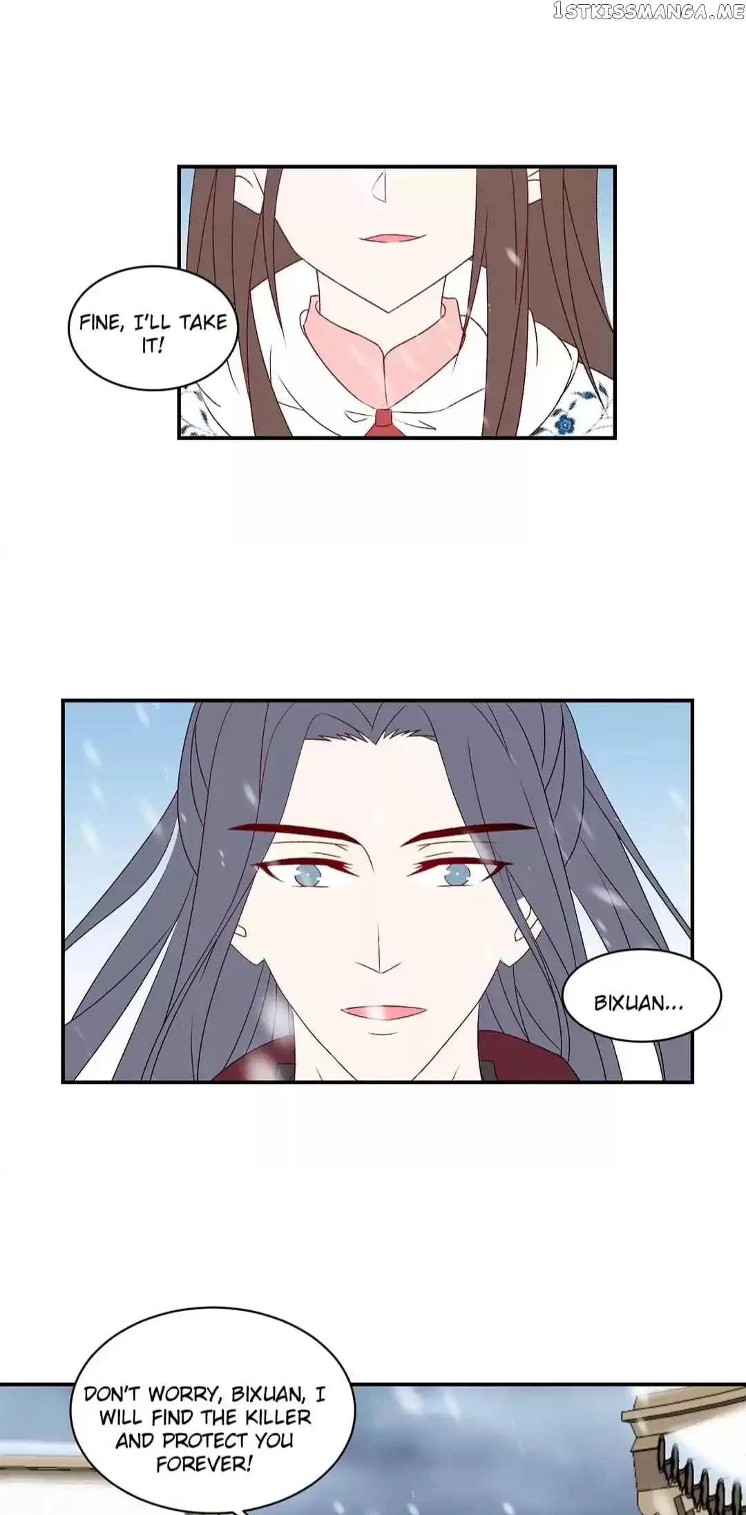 Empress’ Conquest chapter 109 - page 11