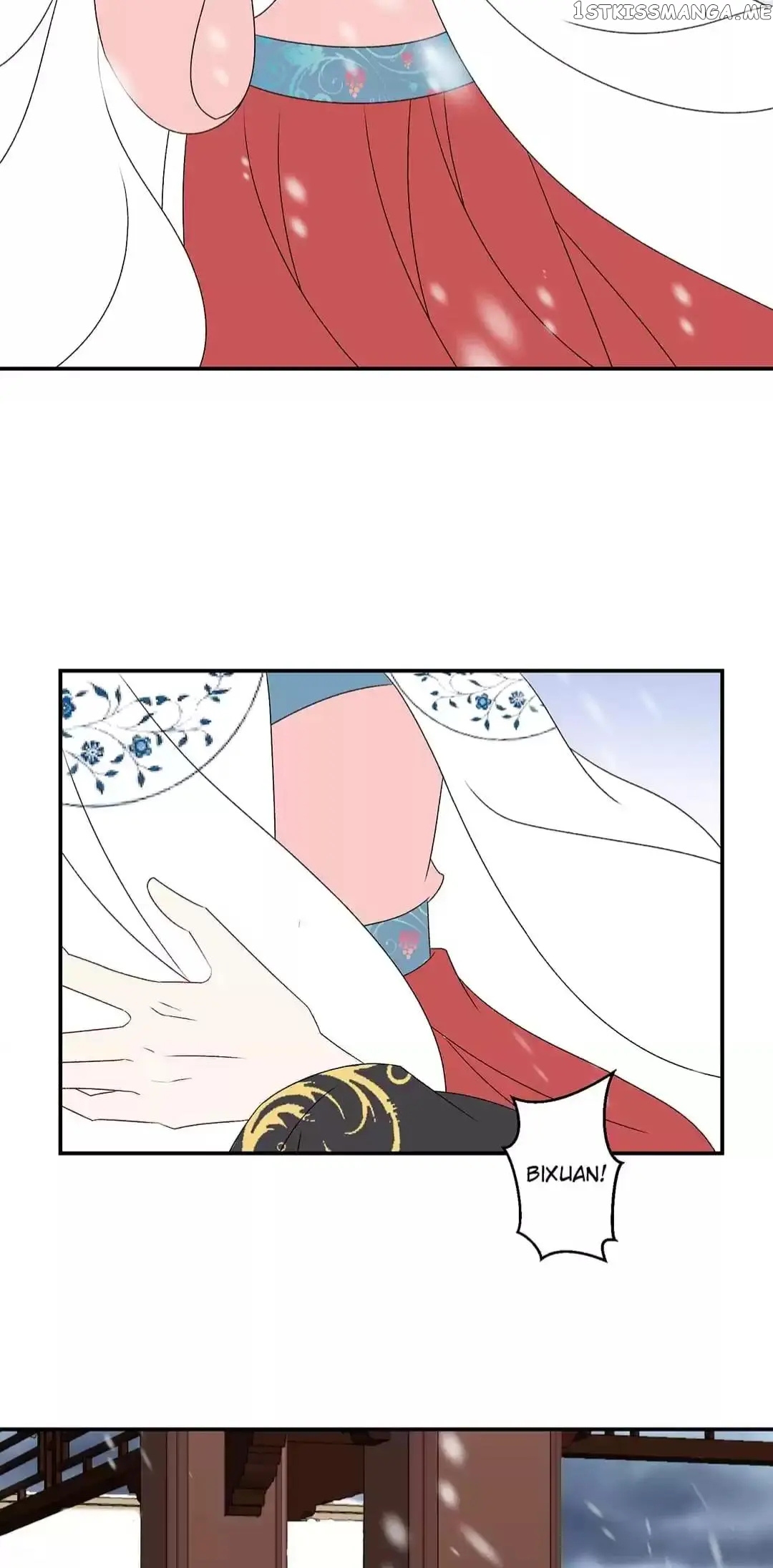 Empress’ Conquest chapter 109 - page 15
