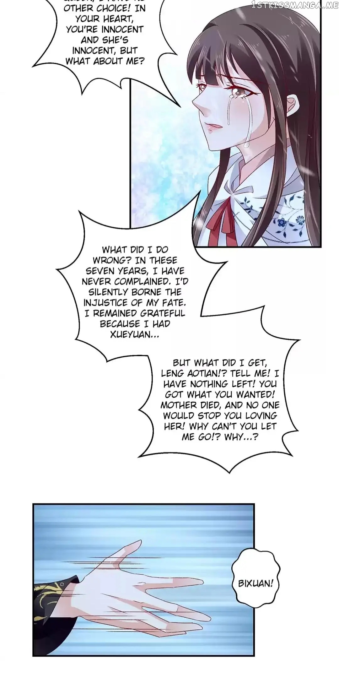 Empress’ Conquest chapter 109 - page 2