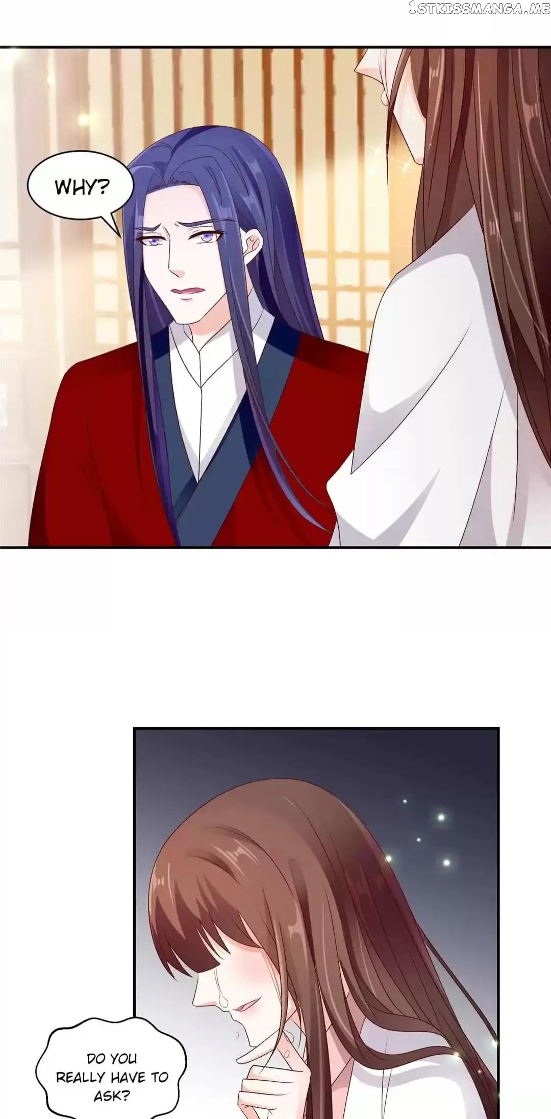 Empress’ Conquest chapter 112 - page 6