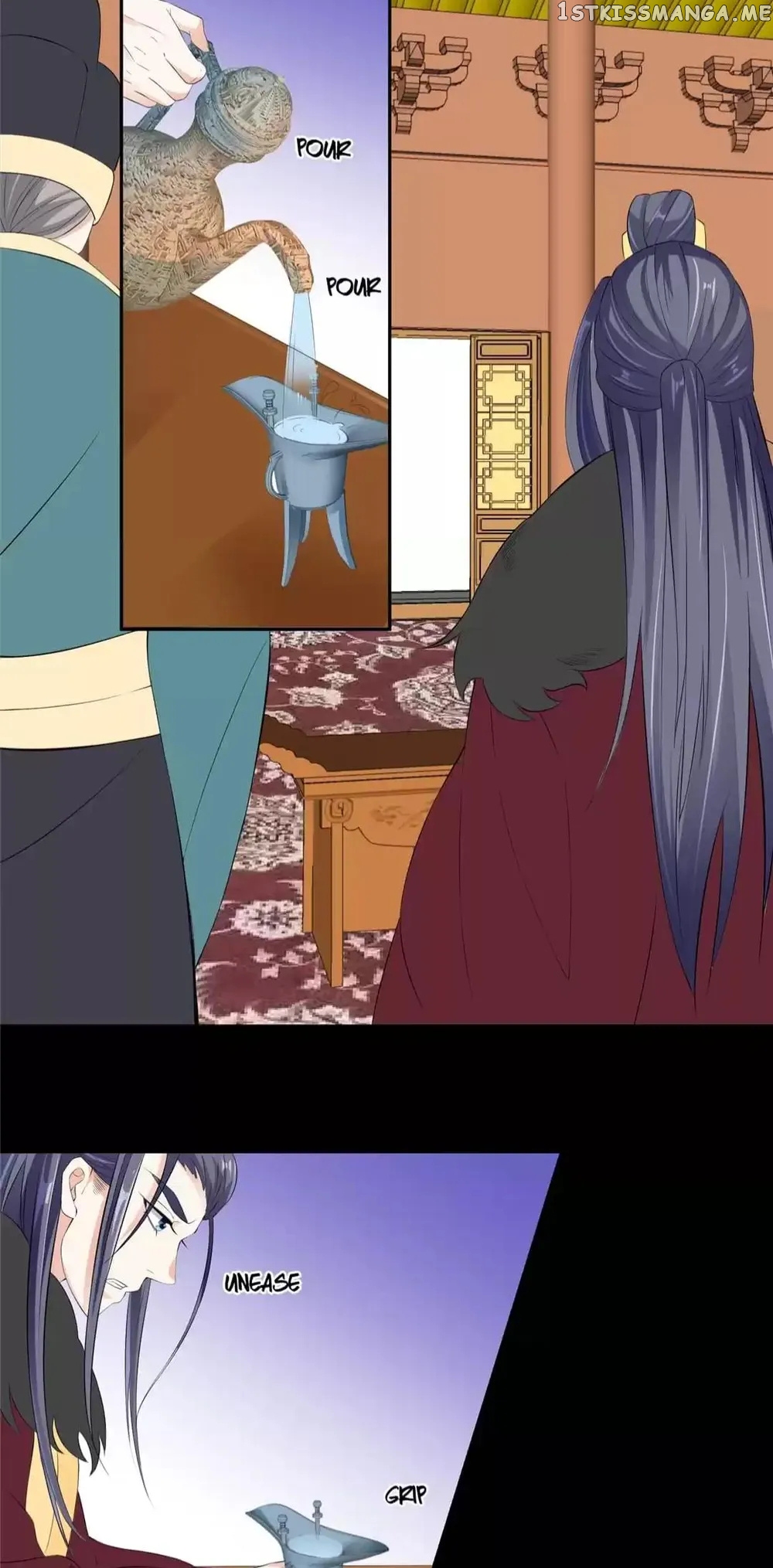 Empress’ Conquest chapter 145 - page 9