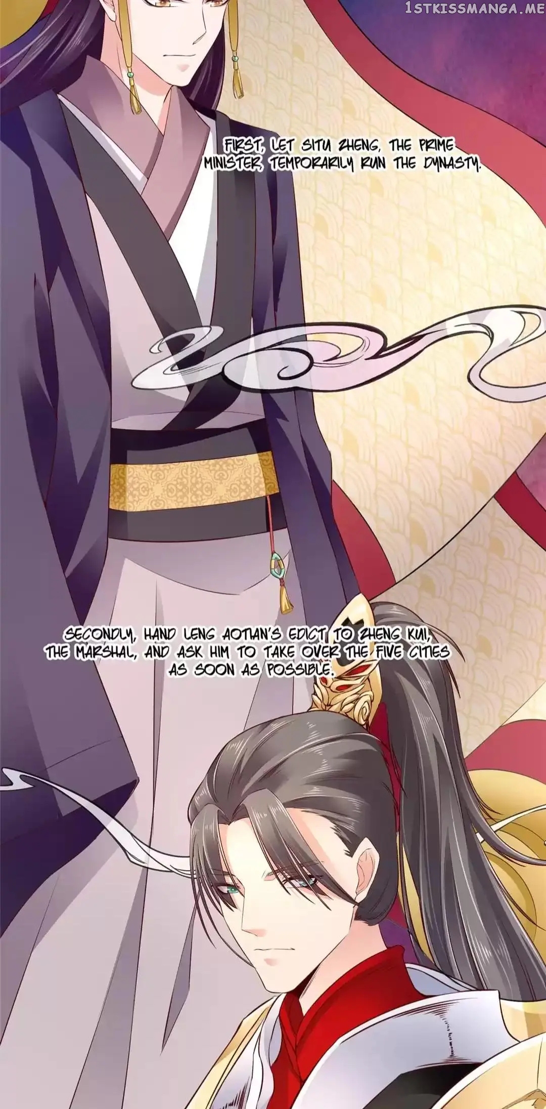 Empress’ Conquest chapter 117 - page 9