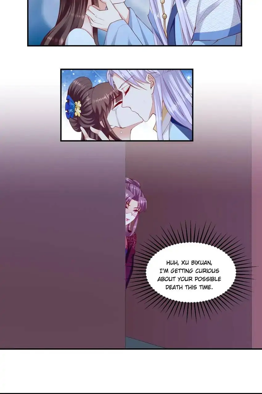 Empress’ Conquest Chapter 234 - page 12