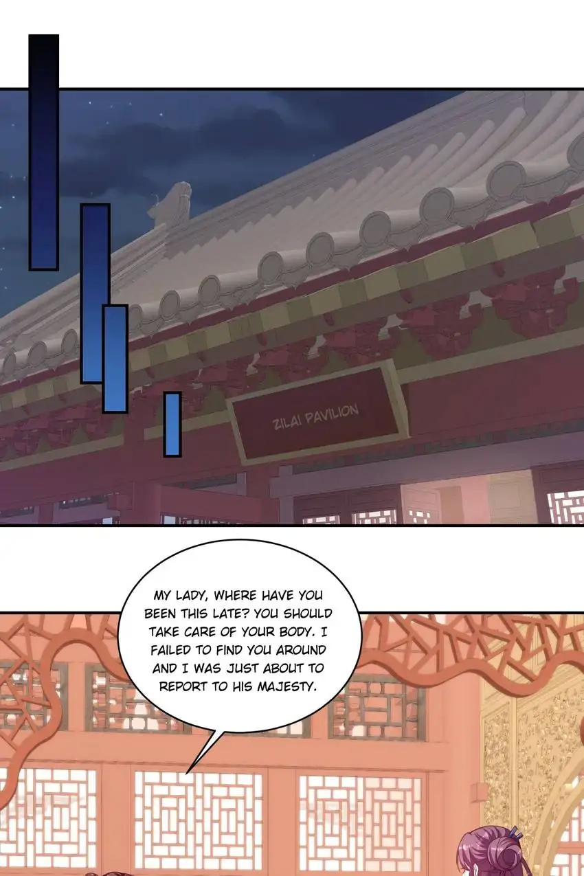 Empress’ Conquest Chapter 234 - page 14