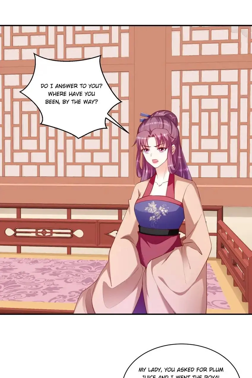 Empress’ Conquest Chapter 234 - page 16