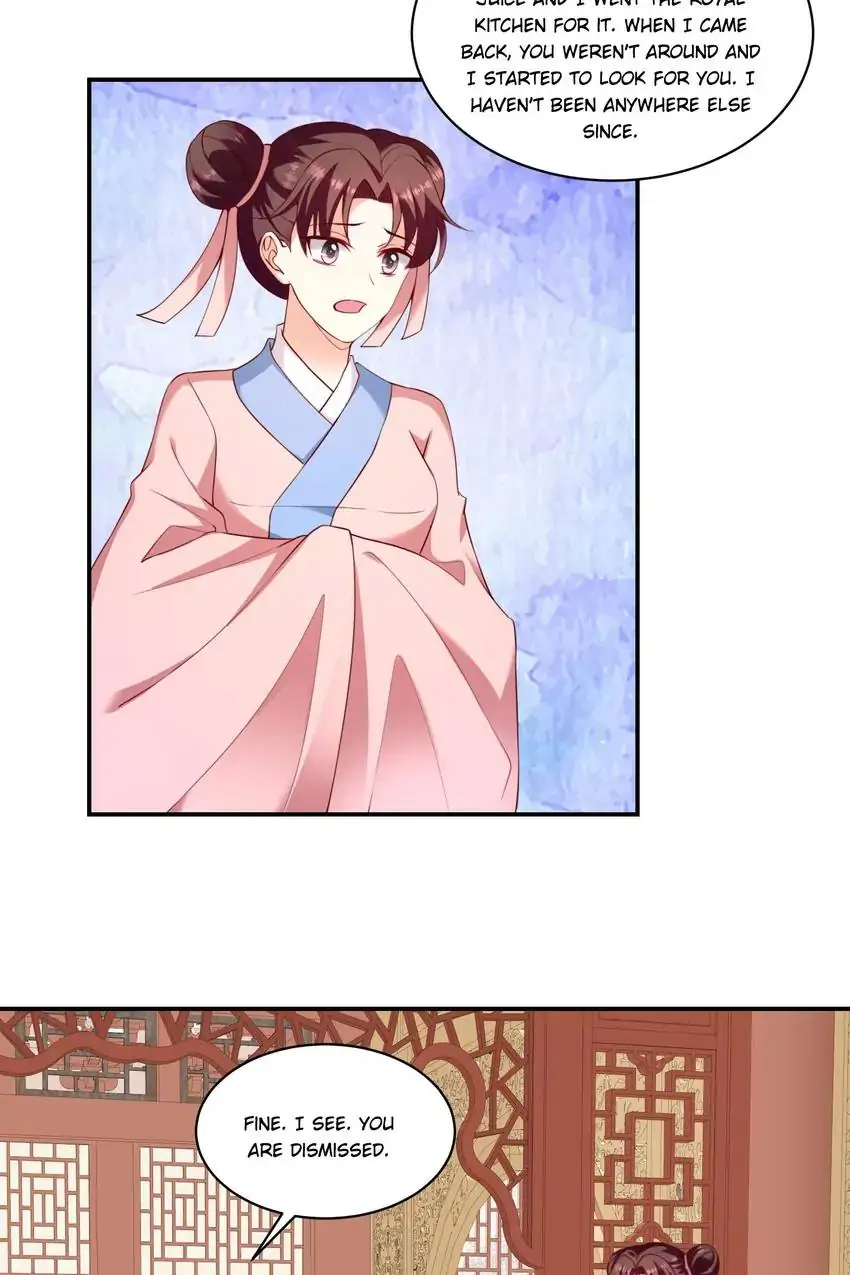 Empress’ Conquest Chapter 234 - page 17