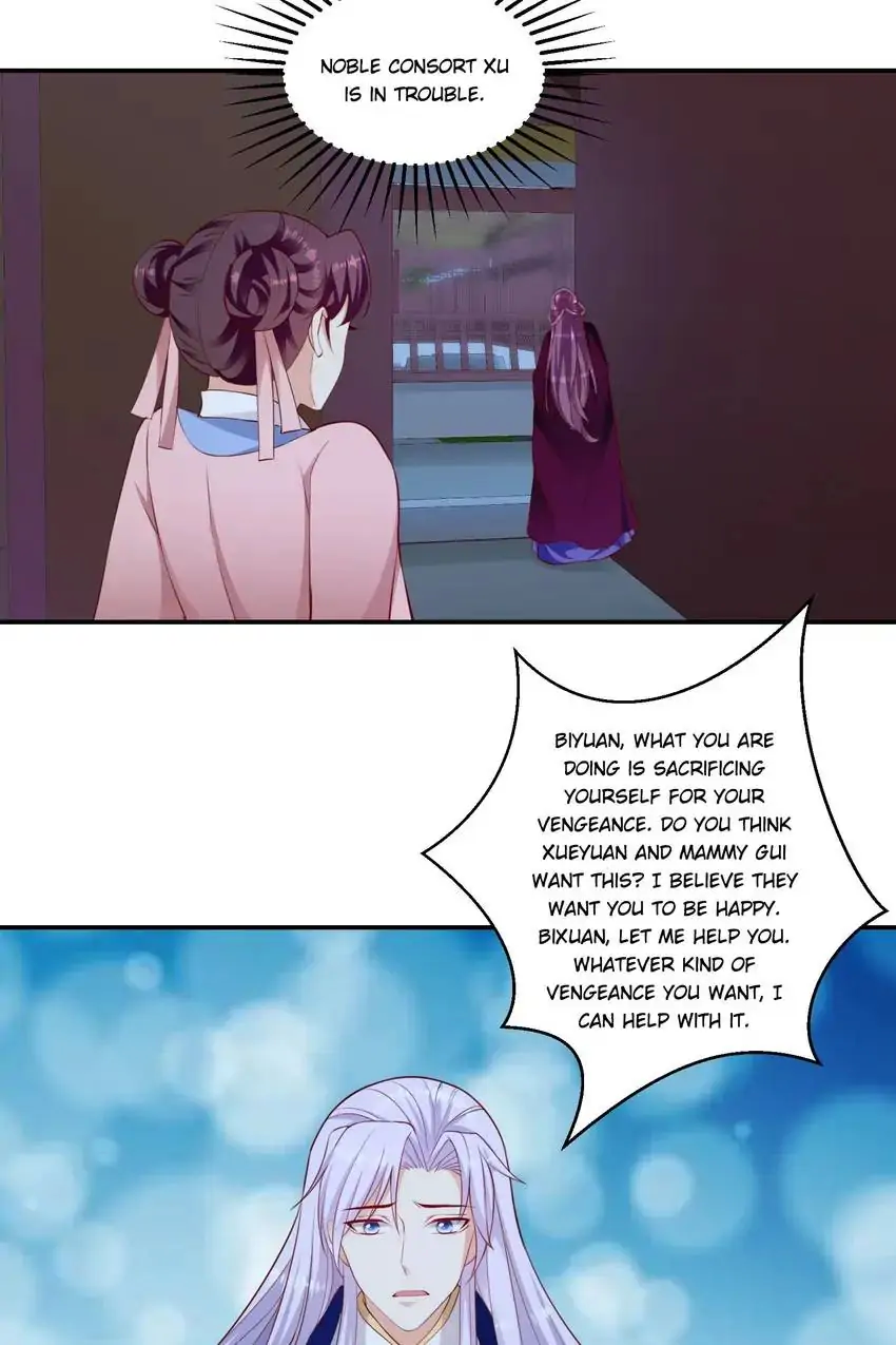 Empress’ Conquest Chapter 234 - page 4