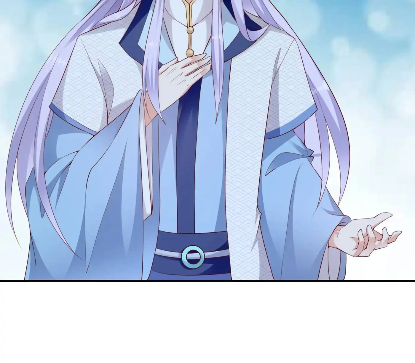 Empress’ Conquest Chapter 234 - page 5
