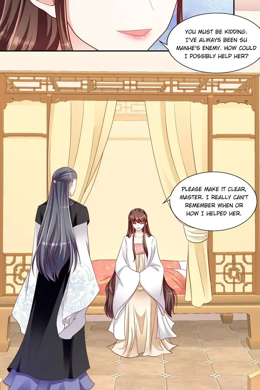 Empress’ Conquest Chapter 204 - page 12
