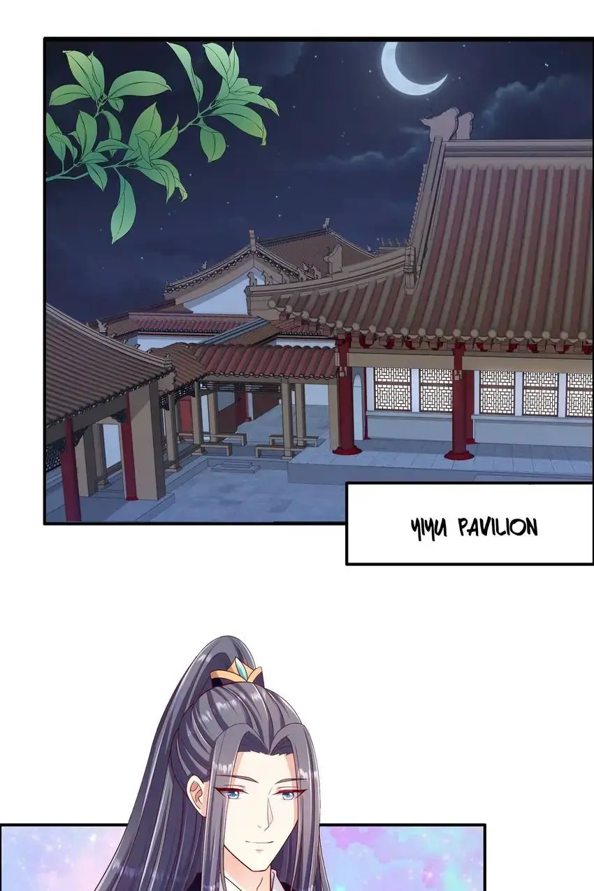 Empress’ Conquest Chapter 193 - page 1