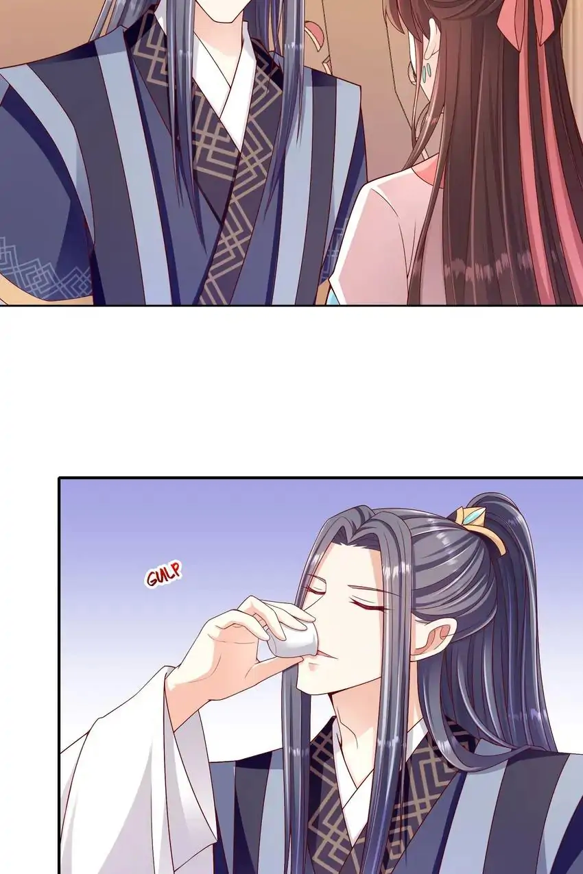 Empress’ Conquest Chapter 193 - page 14