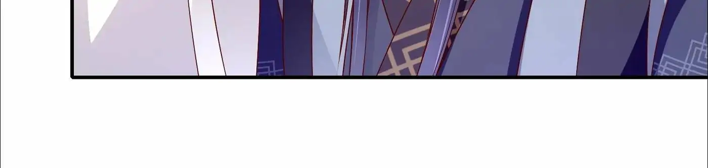 Empress’ Conquest Chapter 193 - page 15