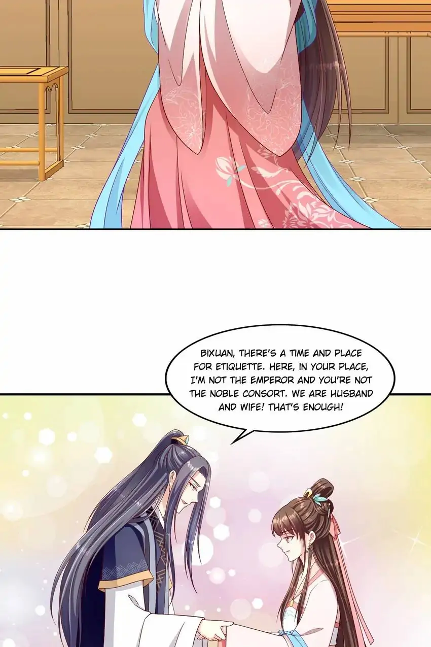 Empress’ Conquest Chapter 193 - page 3