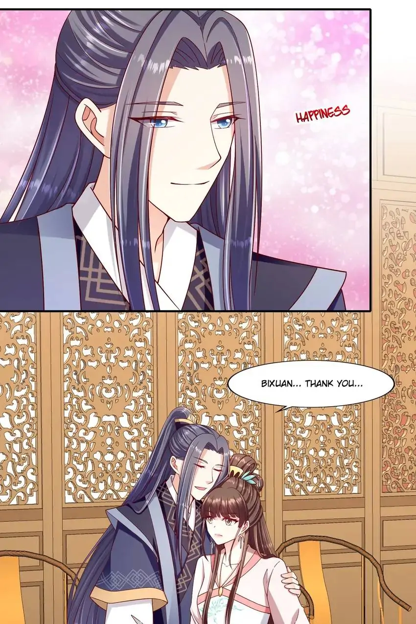Empress’ Conquest Chapter 193 - page 6
