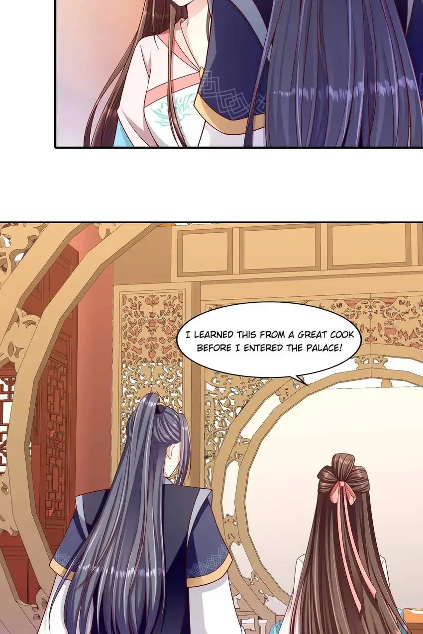 Empress’ Conquest Chapter 193 - page 8