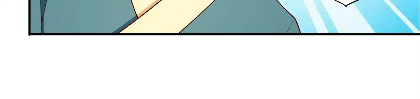Empress’ Conquest Chapter 196 - page 15