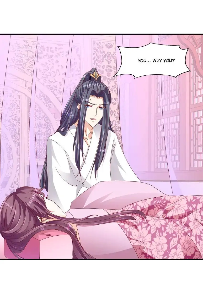 Empress’ Conquest Chapter 196 - page 21