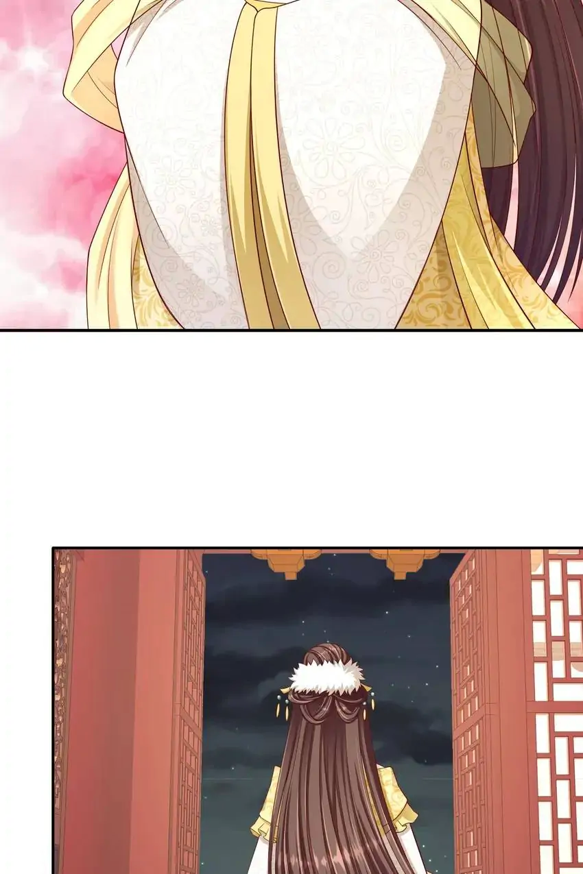 Empress’ Conquest Chapter 196 - page 4