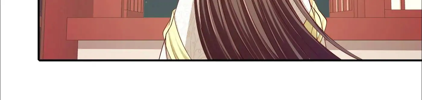 Empress’ Conquest Chapter 196 - page 5