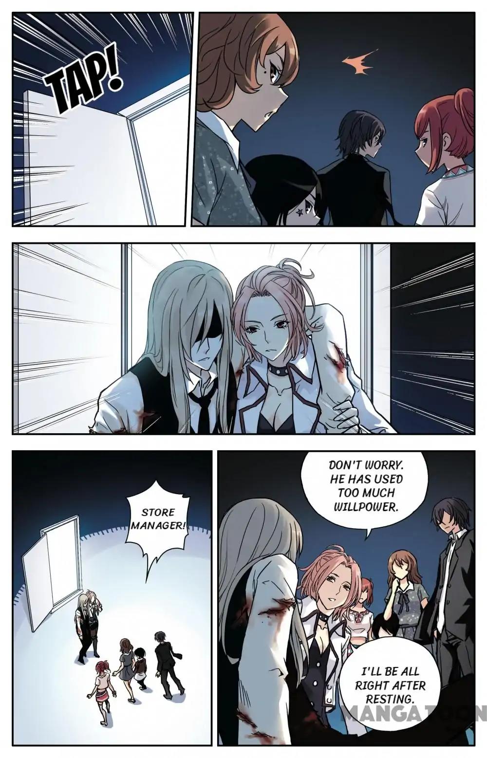 Soul Toy Chapter 68 - page 7