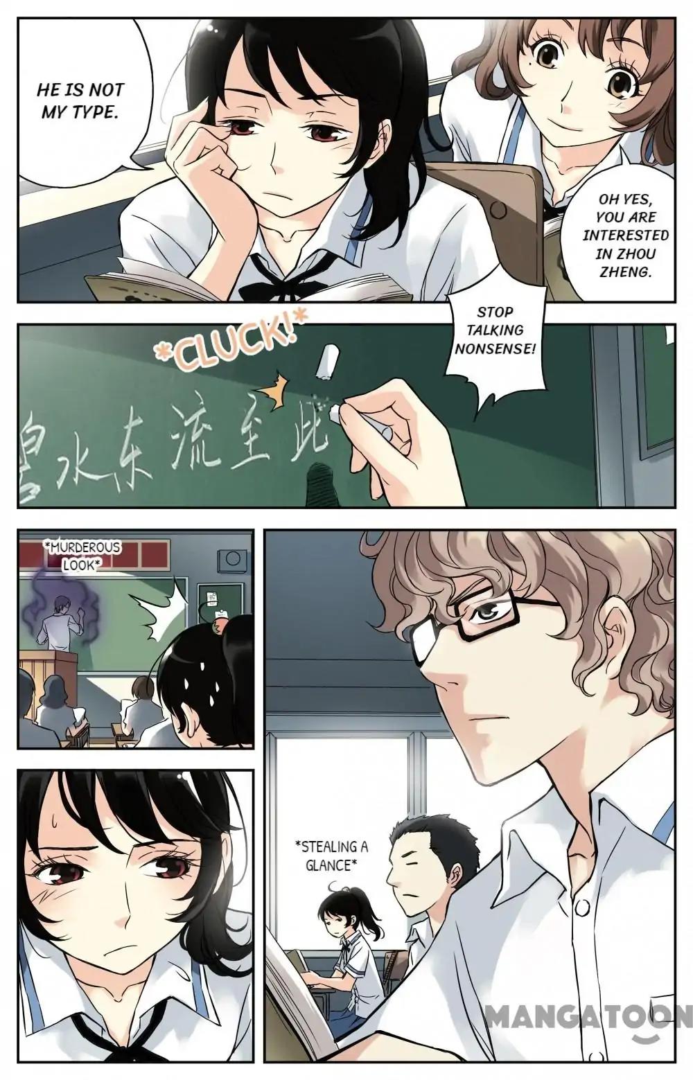 Soul Toy Chapter 6 - page 7