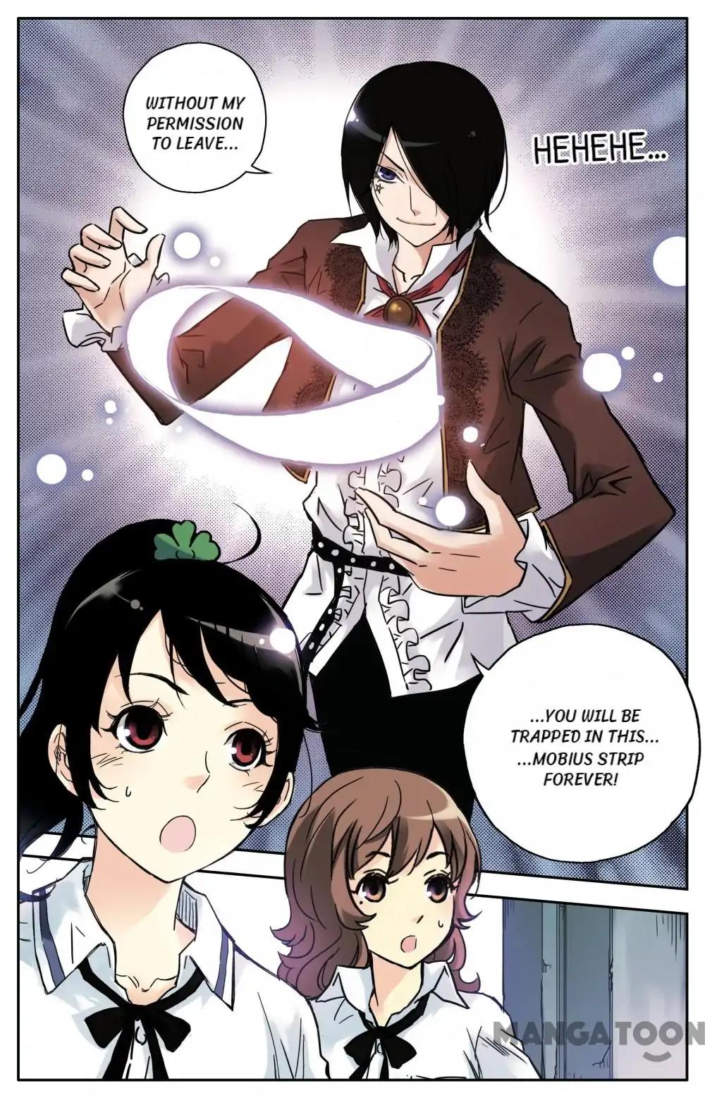 Soul Toy Chapter 54 - page 12