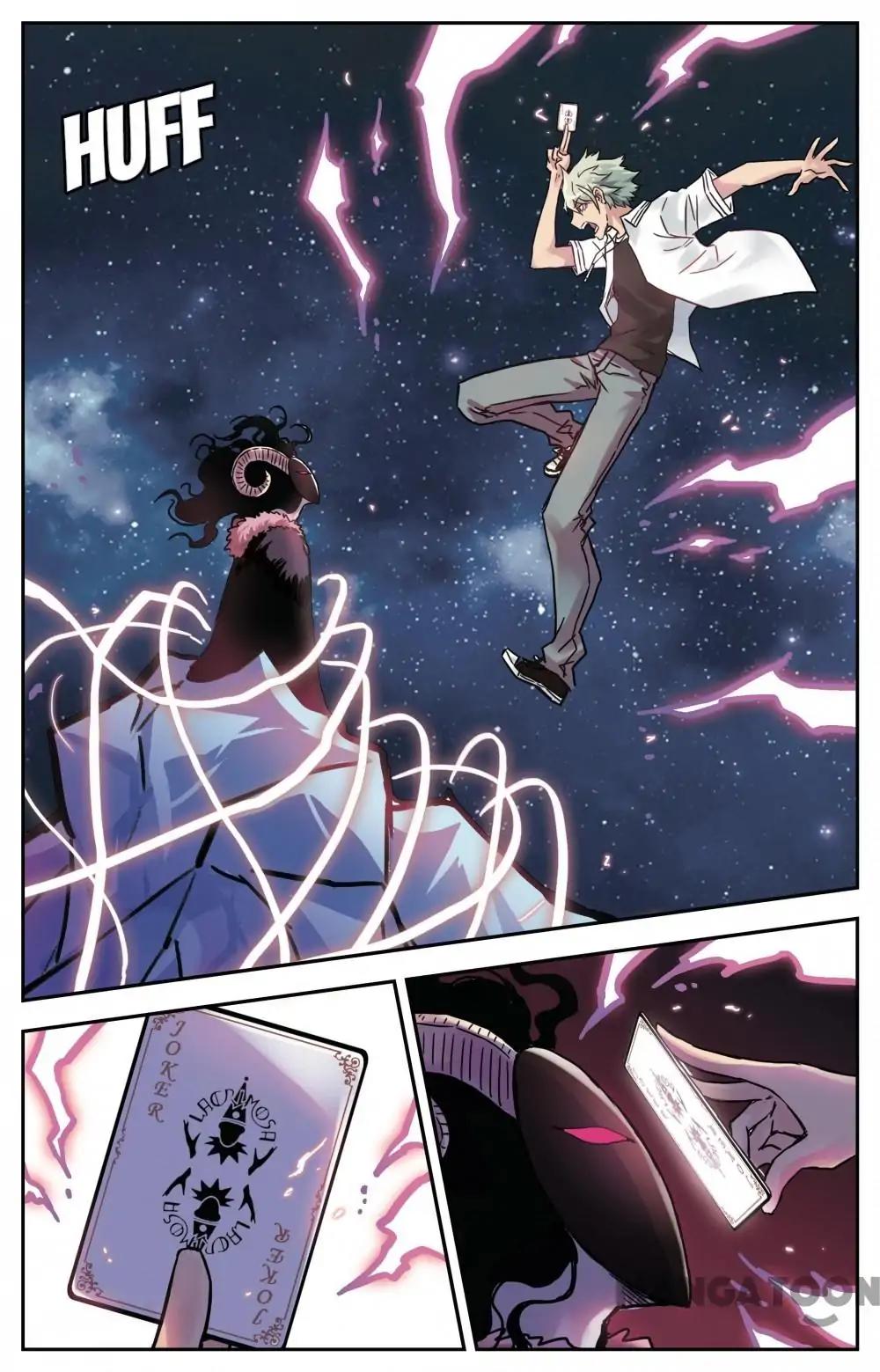 Soul Toy Chapter 87 - page 9