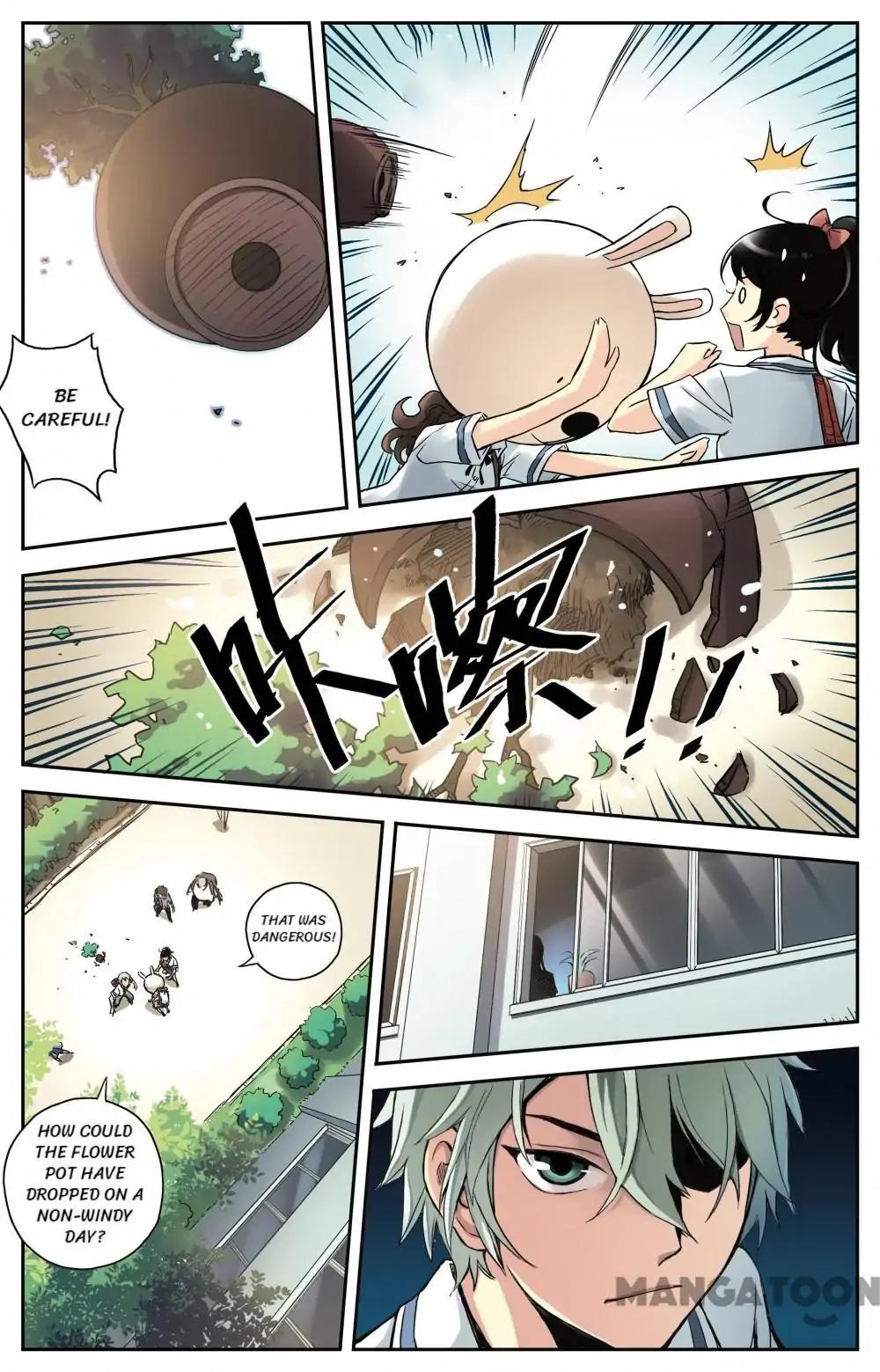 Soul Toy Chapter 8 - page 3