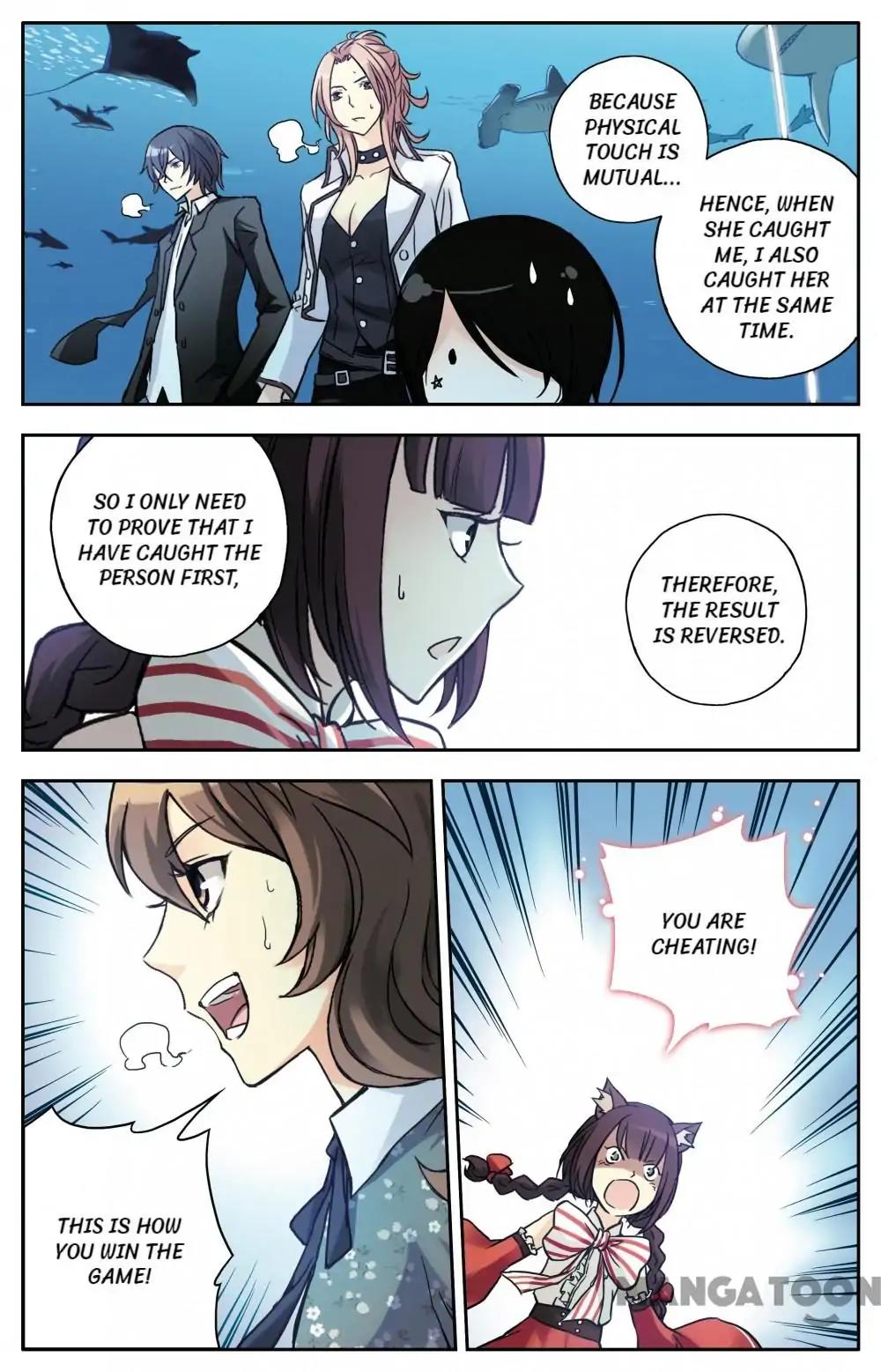 Soul Toy Chapter 71 - page 6
