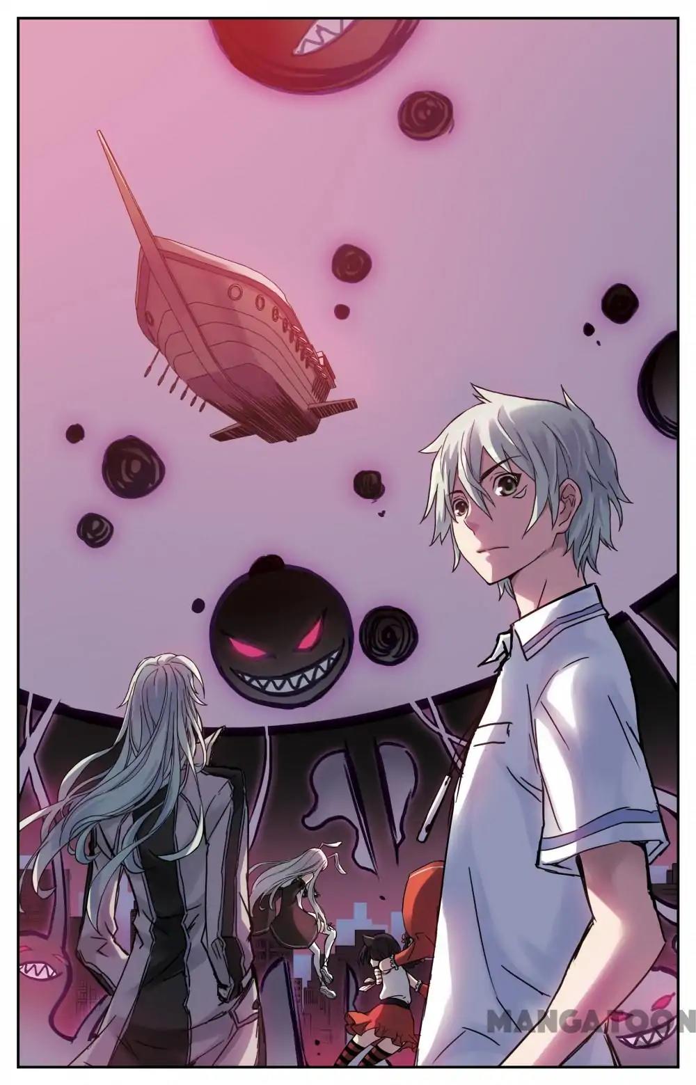 Soul Toy Chapter 79 - page 1