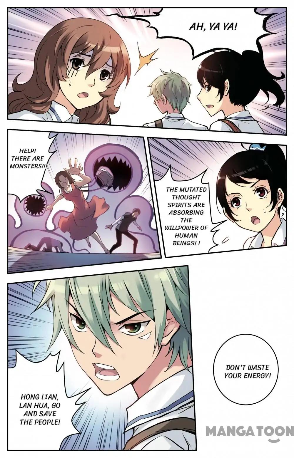 Soul Toy Chapter 79 - page 8