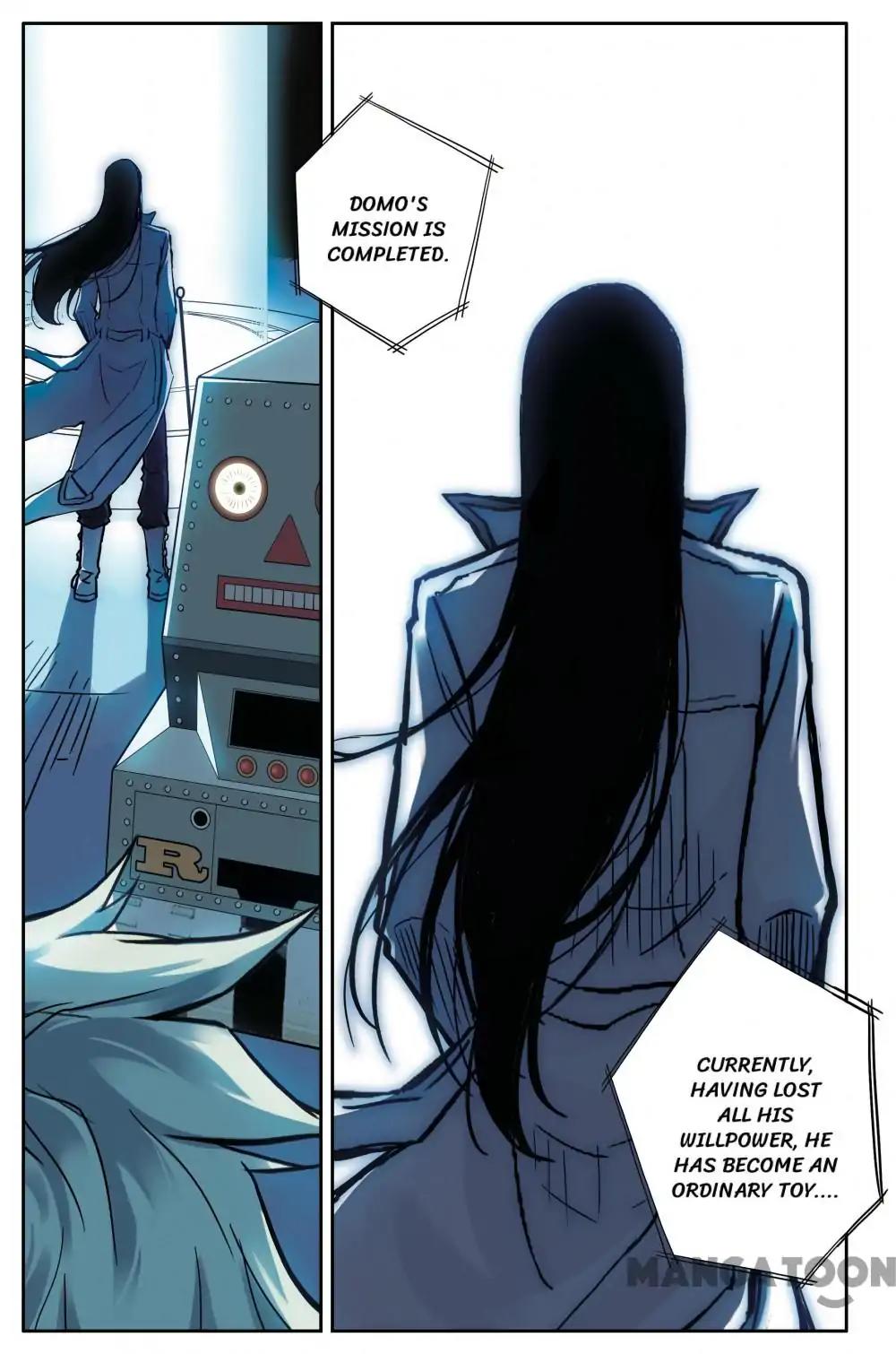 Soul Toy Chapter 75 - page 7