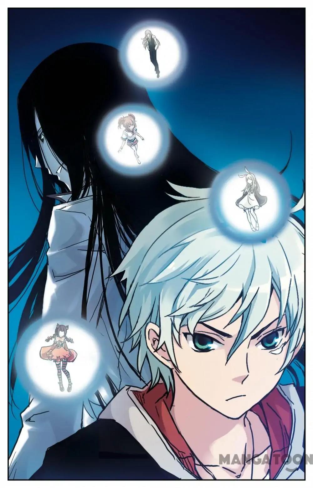 Soul Toy Chapter 73 - page 1