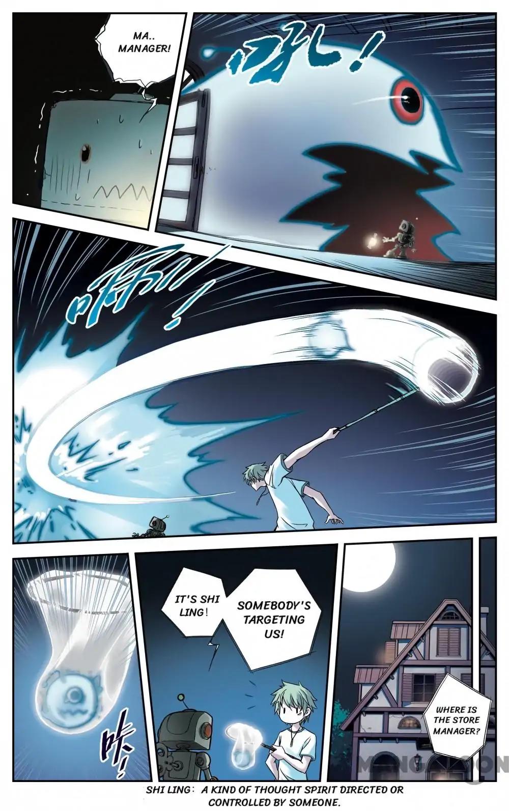 Soul Toy Chapter 5 - page 5