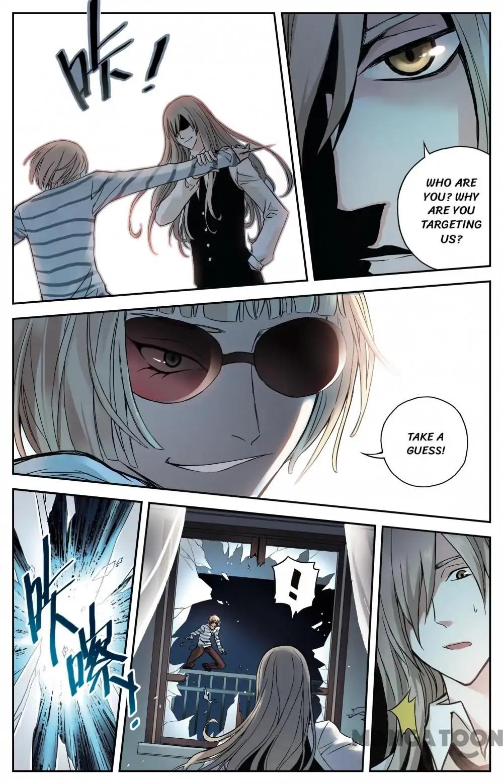 Soul Toy Chapter 5 - page 7