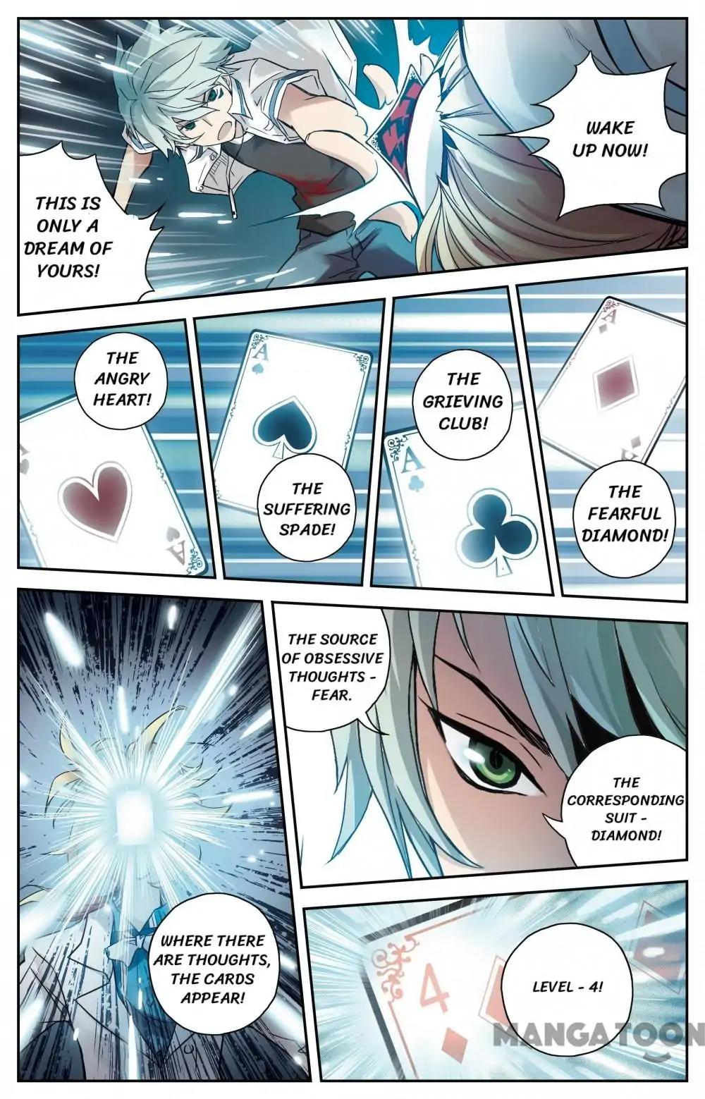 Soul Toy Chapter 10 - page 4