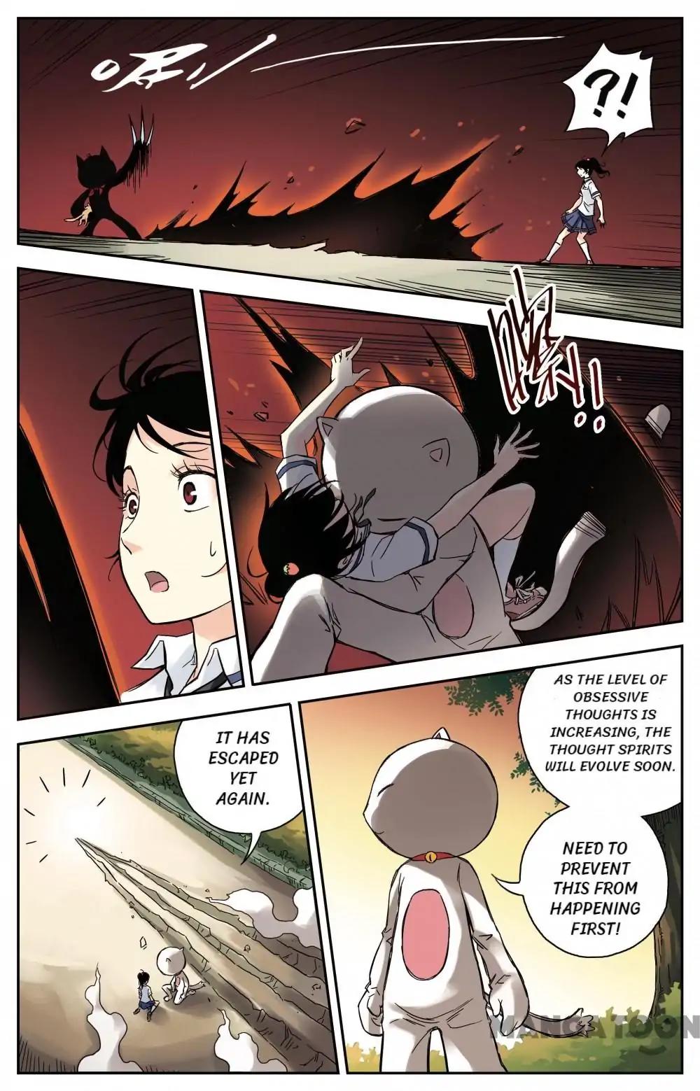 Soul Toy Chapter 2 - page 8